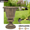 thumbnail image 1 of MoNiBloom 20" Plastic Urn Planter Vase for Outdoor Indoor Plants Garden Patio Vintage Decorative Pedestal Roman Flower Pot Decoration Retro Home Front Porch Door Decor (Antique Brass), 1 of 7