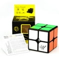 thumbnail image 1 of MoYu GuoGuan Xinghen 2x2x2 Black Speed Cube, 1 of 1
