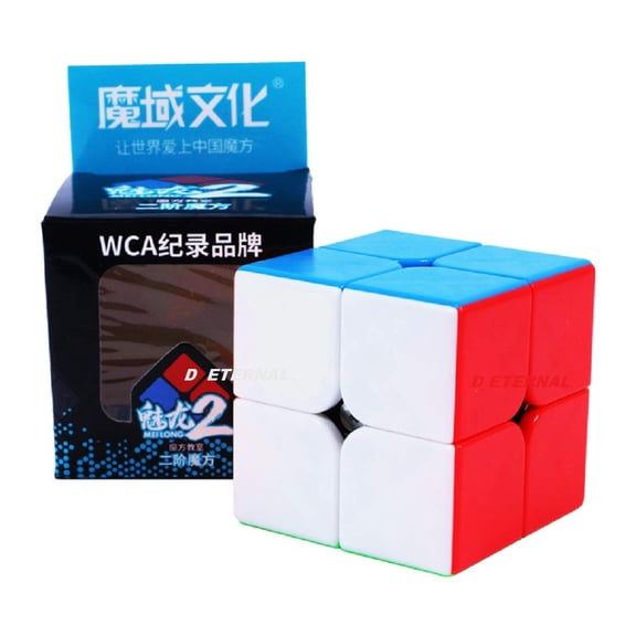 MoYu Meilong Professional Speed Cube, Stickerless Magic Puzzle Cube with Instructions (Size 2x2)