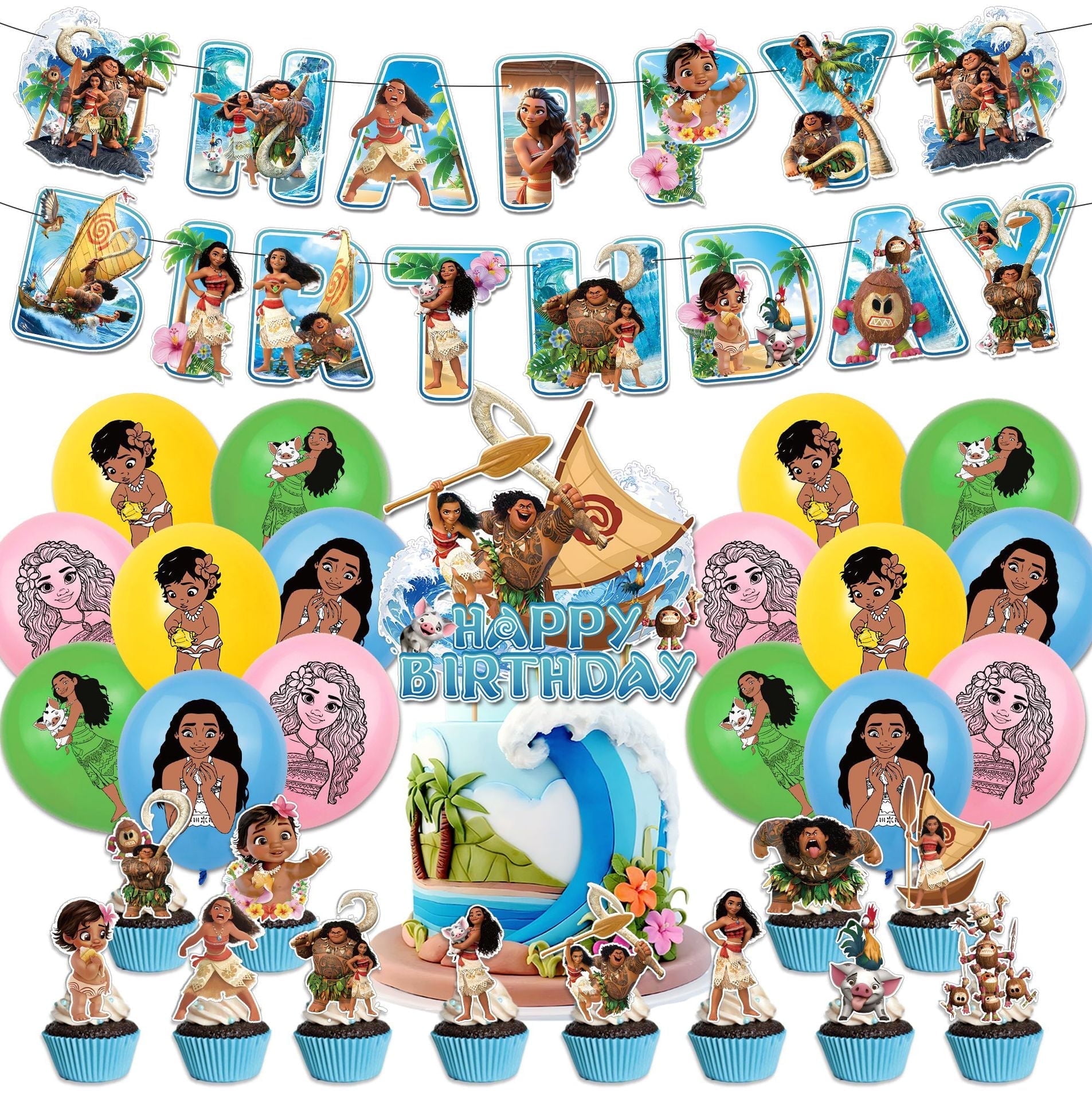 Ocean Princess Cartoon Theme Birthday Party Decor Supplies Kits, Including Banner, Balloons, Cake Toppers, Cupcake Toppers.