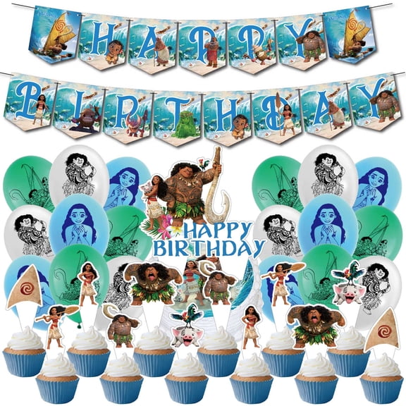 Moana Party Decorations, Moana Birthday Party Supplies, Includes Banner Cake Topper Balloons for Birthday Decorations