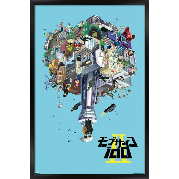 Mob Psycho 100 - Key Visual Wall Poster, 14.725" x 22.375", Framed