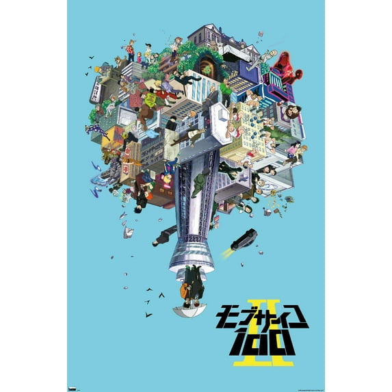 Mob Psycho 100 - Key Visual Wall Poster, 14.725" x 22.375"