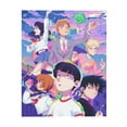 thumbnail image 1 of Mob Psycho 100 Posters, Anime Frameless Wall Poster, Japan Anime Home Decor For Bedroom Living Room Dorm, 16"X20", 1 of 7