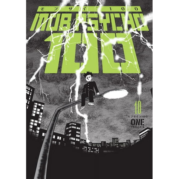Mob Psycho 100 Volume 10 (Paperback)