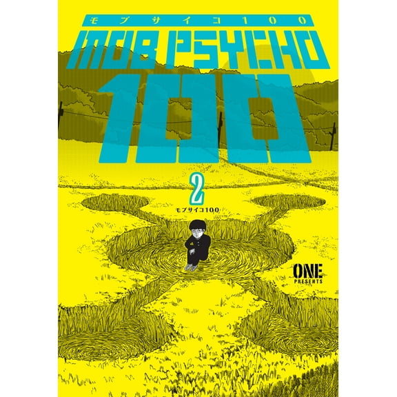 Mob Psycho 100 Volume 2 (Paperback)