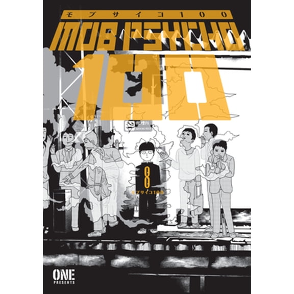 Pre-Owned Mob Psycho 100 Volume 8 (Paperback) 1506727603 9781506727608