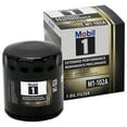thumbnail image 2 of Oil Filter 835817M1 - Fits Massey Ferguson 135, 150, 35, 65, 85, 88, Super 90 & More Tractors 2 of 3