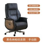 Mobile Leather Editor Office Chair Armchair Floor Working Relaxing Hand Chair Revolving Autofull Fashion Chaises Office Supplies