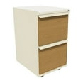 thumbnail image 1 of Mobile Pedestal with Laminate Front File Drawers - 19 in., 1 of 2