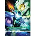 thumbnail image 1 of Mobile Suit Gundam 00: Ova Collection (DVD), 1 of 1