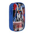 thumbnail image 1 of Mobile Suit Gundam Big Capacity Pencil Case, Large Storage Pencil Pouch Pen Case Bag with Zipper, Pencil Case for Office Supplies, 1 of 8