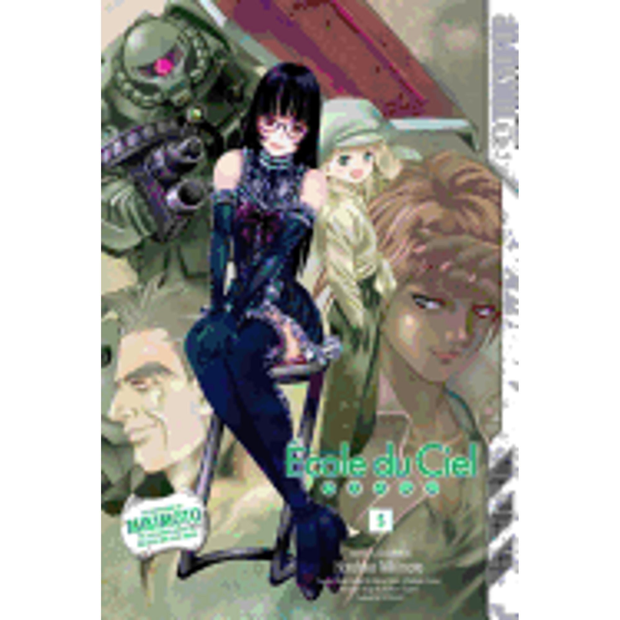 Mobile Suit Gundam Ecole Du Ciel, Volume 5 (Paperback) by Haruhiko Mikimoto