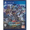 thumbnail image 1 of Mobile Suit Gundam Extreme Vs Maxiboost ON (English) - PlayStation 4, 1 of 2