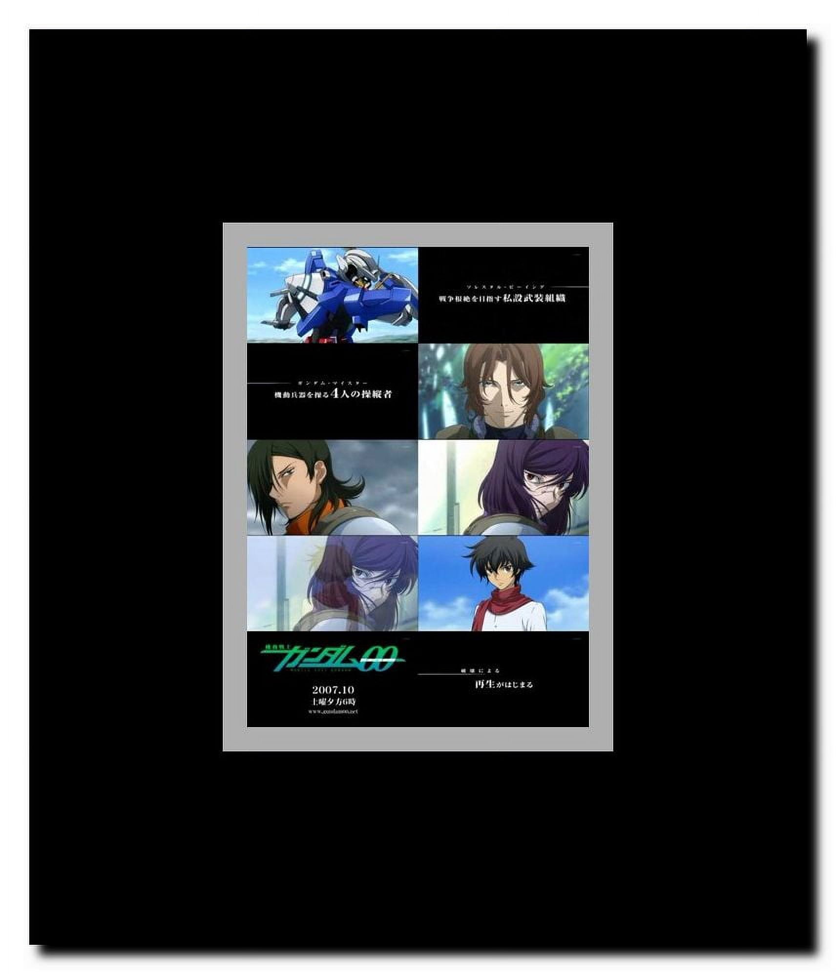 Mobile Suit Gundam Framed Movie Poster