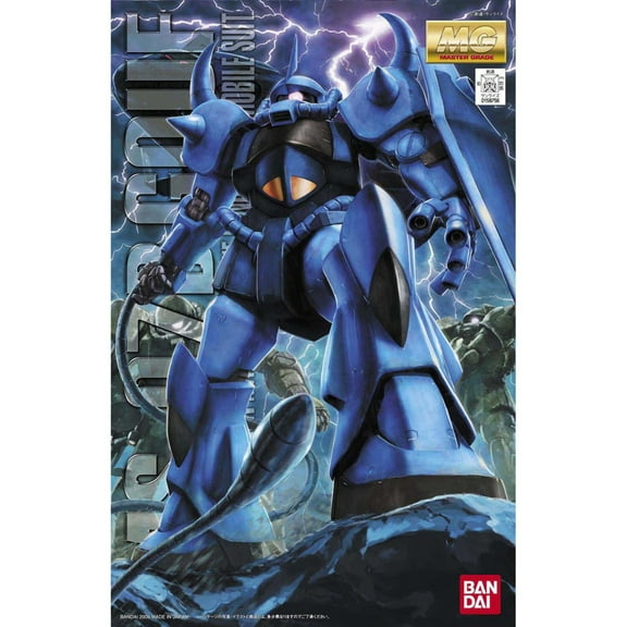 Mobile Suit Gundam Gouf 2.0 MG 1:100 Scale Model Kit