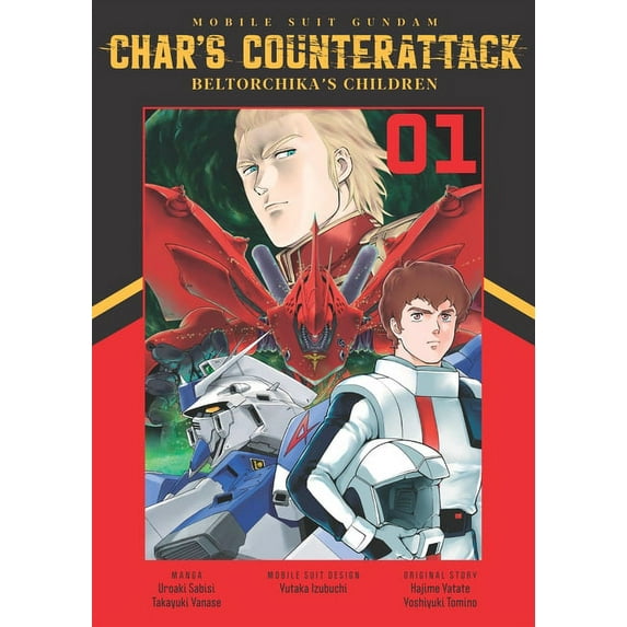 Mobile Suit Gundam Mobile Suit Gundam: Char's Counterattack, Volume 1: Beltorchika's Children, (Paperback)