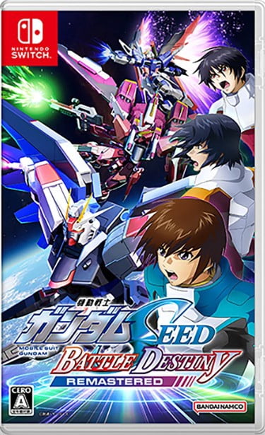 Mobile Suit Gundam Seed Battle Destiny Remastered for Nintendo Switch™