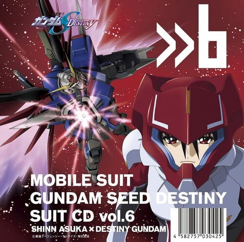 Mobile Suit Gundam Seed - Mobile Suit Gundam Seed Destiny