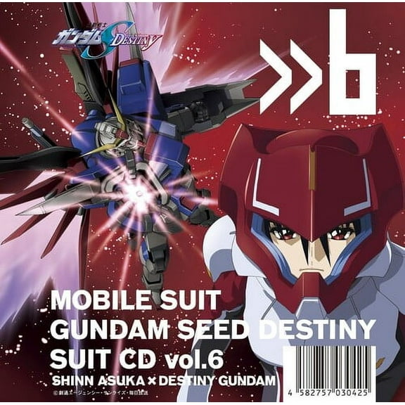 Mobile Suit Gundam Seed - Mobile Suit Gundam Seed Destiny Suit Cd Vol. 6: Shinn Asuka / Destiny Gundam - Music & Performance - CD