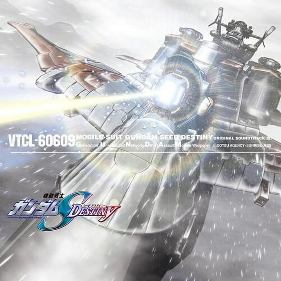 Mobile Suit Gundam Seed - Mobile Suit Gundam Seed Destiny Vol. 3 - O.S.T. - Music & Performance - CD