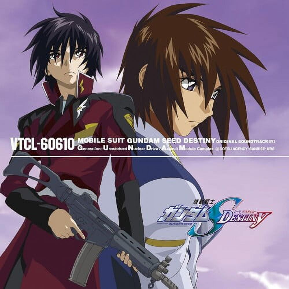 Mobile Suit Gundam Seed - Mobile Suit Gundam Seed Destiny Vol. 4 - O.S.T. - Music & Performance - CD