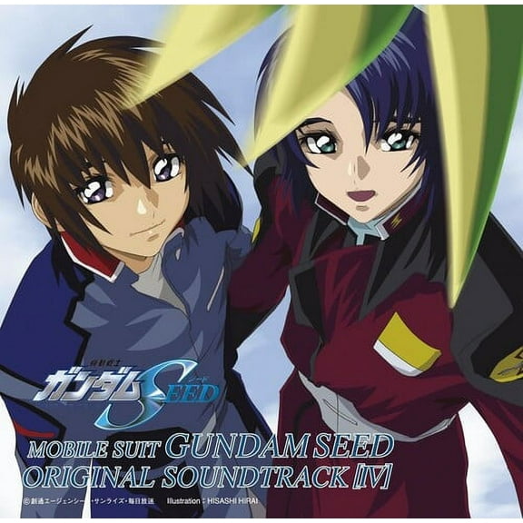 Mobile Suit Gundam Seed - Mobile Suit Gundam Seed Vol. 4 - O.S.T. - Music & Performance - CD