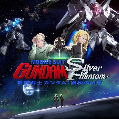 Yoshiya Ikeda Mobile Suit Gundam: Silver Phantom Theme Song & Original Soundtrack (CD)
