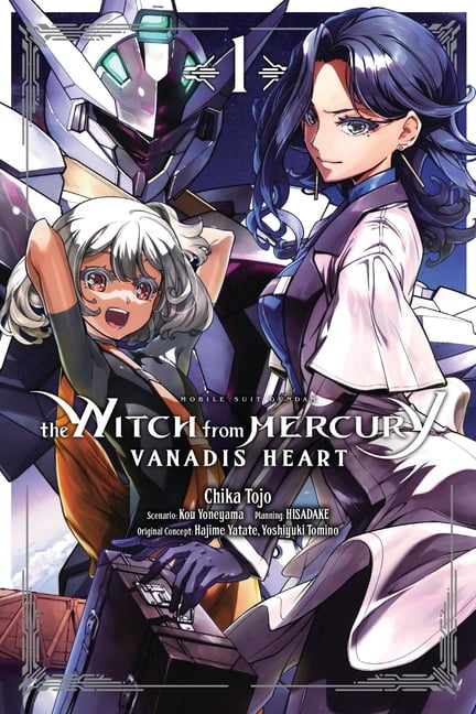 Mobile Suit Gundam the Witch from Mercur Mobile Suit Gundam the Witch from Mercury--Vanadis Heart, Vol. 1, Book 1, (Paperback)