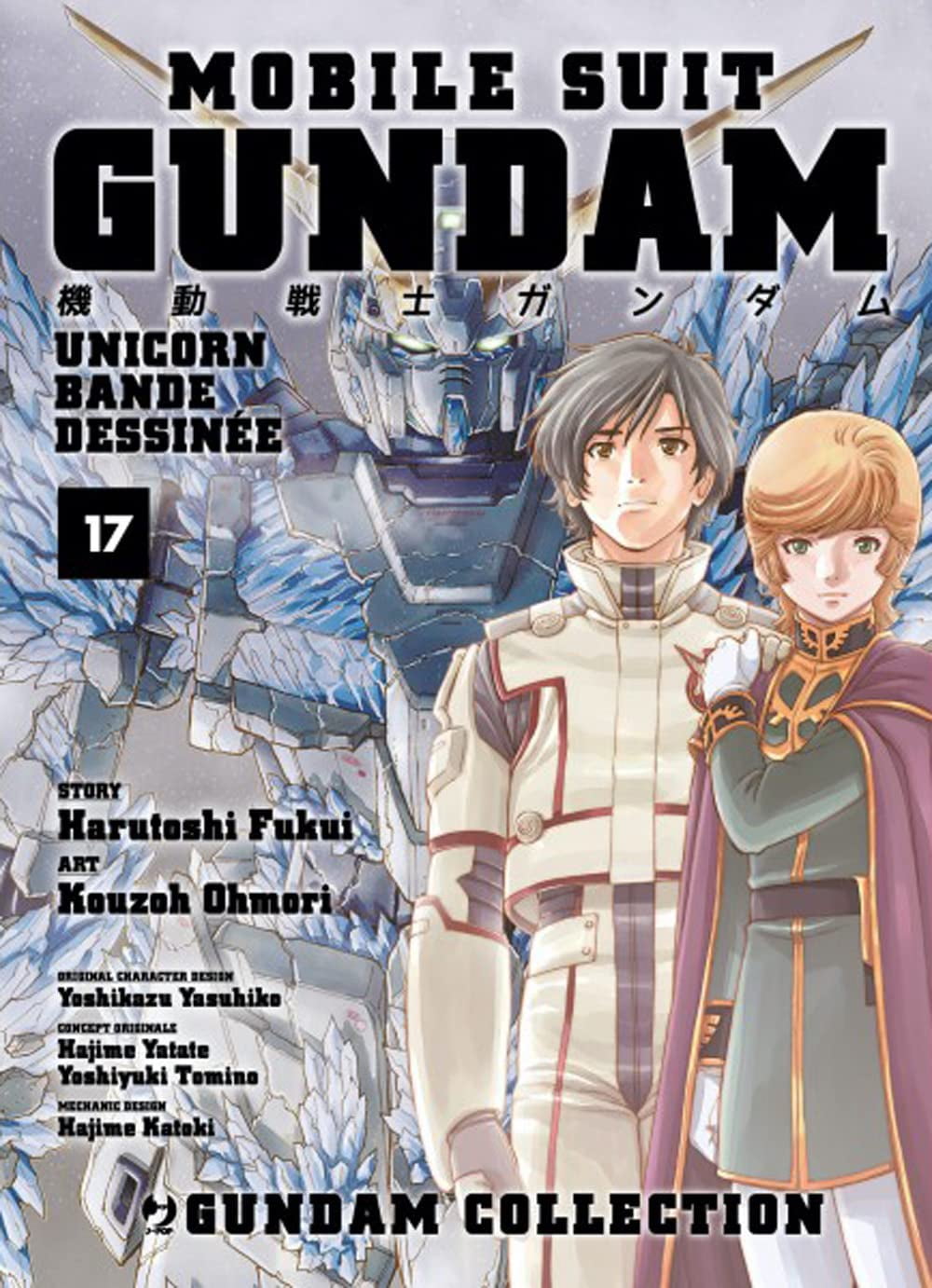 Ohmori Kouzoh,Harutoshi Fukui Mobile Suit Gundam Unicorn. Bande
