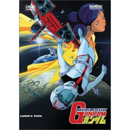 Mobile Suit Gundam: Vol. 10 - Lalah's Fate (DVD) NEW