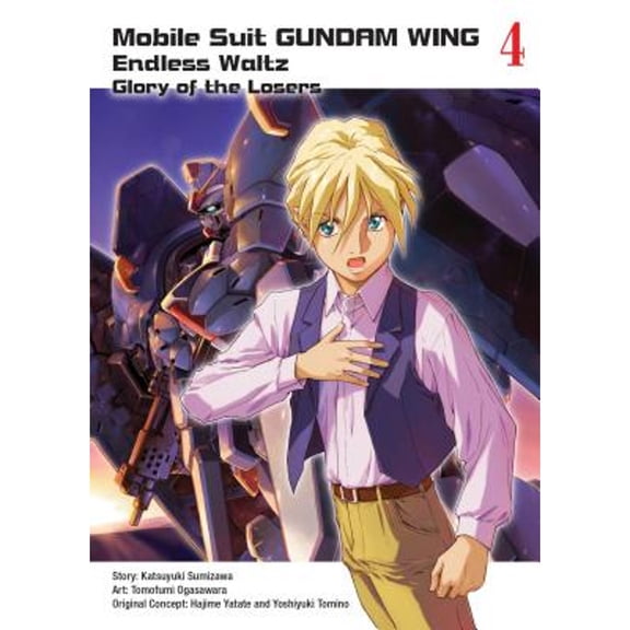 Pre-Owned Mobile Suit Gundam WING 4: The Glory of Losers: Glory of the Losers Paperback