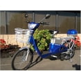 thumbnail image 1 of Mobility4less 22" Electric Bicycle, 350W, 1 of 1