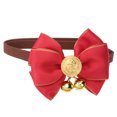 thumbnail image 1 of Mobutofu 1Pcs Polyester Collar for Dogs and Cats with Bell Sound 7.9-11.8in, 1 of 8