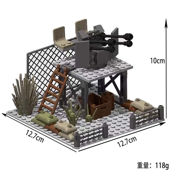Moc WWII Military Outpost Building Blocks Set – Guard Post & Command Center Scene, Army Construction Bricks Toy, Gifts for Collecting