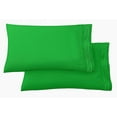 thumbnail image 1 of Mocassi 2-Piece Pillowcases, 1500 Thread Count Ultra Soft Wrinkle & Fade Resistant Microfiber, King Size, Emerald Green, 1 of 4