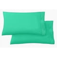 thumbnail image 1 of Mocassi 2-Piece Pillowcases, 1500 Thread Count Ultra Soft Wrinkle & Fade Resistant Microfiber, King Size, Paradise Teal, 1 of 4