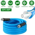 thumbnail interactive-video image 1 of PDC 25 Ft. 5/8" Blue Silicone Heater Hose – SAE J20 Class A – Reinforced (HH0625x25) 1 of 4