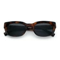 thumbnail image 1 of Mod Fashion Bevel Oval Rectangle Subtle Horn Rim Plastic Sunglasses Tortoise - Black, 1 of 8