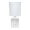 thumbnail image 1 of Mod Lighting and Decor Floral Print Table Lamp with Drum Shade - 18.5" - Beige and White, 1 of 9