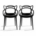 thumbnail image 1 of Loop Chair 2-pack, Black, 1 of 5