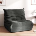 thumbnail image 1 of ModFusion 38" Lazy Floor Sofa Chair with Chenille Fabric, Comfy Sponge Lounge Seat, Grey, 1 of 7
