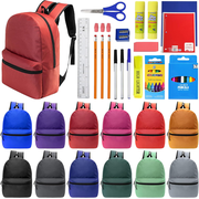 Moda West 17 Inch Bulk Backpacks with 34 Piece School Supplies Kits - Pens, Pencils, Crayons - Case of 12 Wholesale Backpacks in 12 Assorted Colors