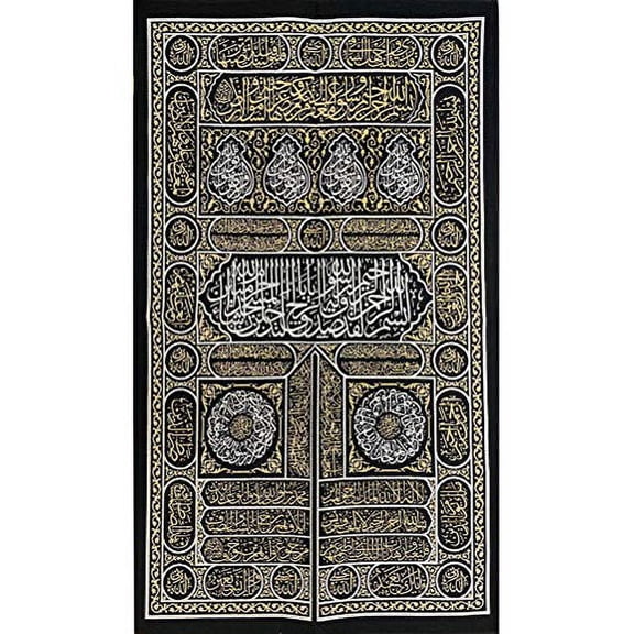 Modefa Islamic Turkish Home Wall Decor Kaba Door Quran Tapestry Black Silver Gold (Tapestry Only)