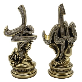Modefa Turkish Islamic Home Table Decor | 2 Piece Sculpture Set | Tulip & Rose Allah Muhammad - Gold