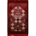 thumbnail image 1 of Modefa Turkish Islamic Lux Plush Regal Velvet Prayer Rug Janamaz Sajjadah Carpet with Free Prayer Cap - Mosque Red, 1 of 6