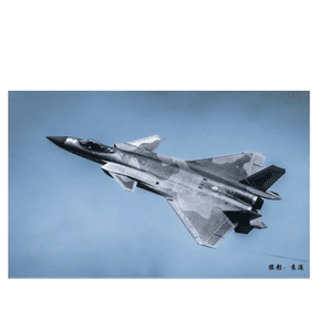 WSA144020 1/144 Chinese PLAAF J-20 Mighty Dragon Assembly Model Kit