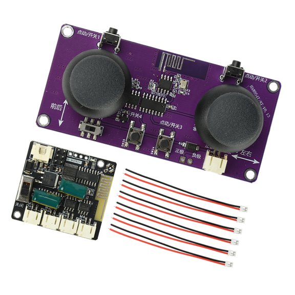 Model Vehicle Motor Controller Board Set with 2.4G Remote Module, 7.4V Receiver, Wiring Leads for Small Car Robot Builds and Compact Frames