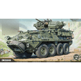 thumbnail image 1 of Model ZM35046 1/35 M1296 Stryker ICV-Dragoon w/ESA MWO Upgrade Model Kit, 1 of 8