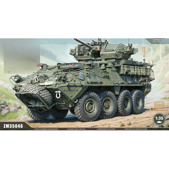 Model ZM35046 1/35 M1296 Stryker ICV-Dragoon w/ESA MWO Upgrade Model Kit